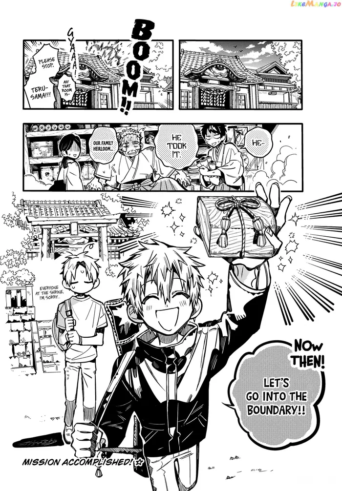 Toilet-Bound Hanako-kun Chapter 79 image 38_optimized